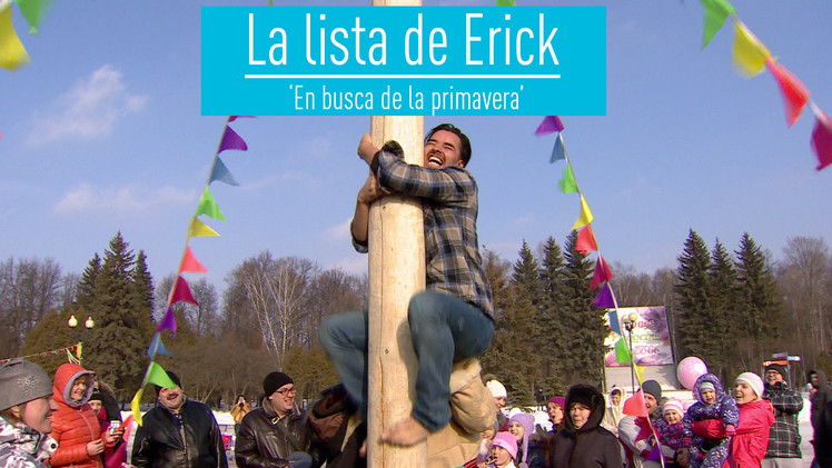 lista-de-erick